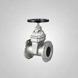 Steel do suro njiye lan dazəna də, Valve Gate ye lan.